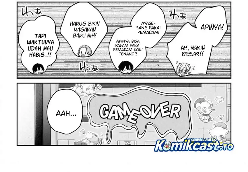 Gimai Seikatsu Chapter 35.2 - halaman 4