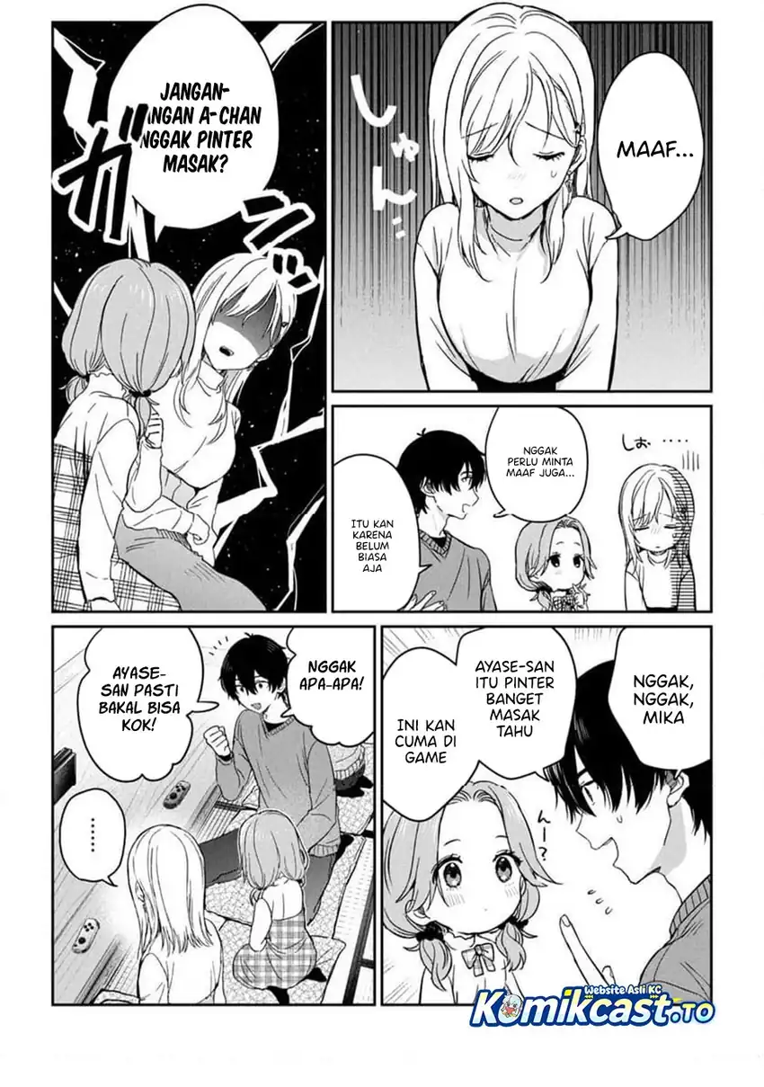 Gimai Seikatsu Chapter 35.2 - halaman 5