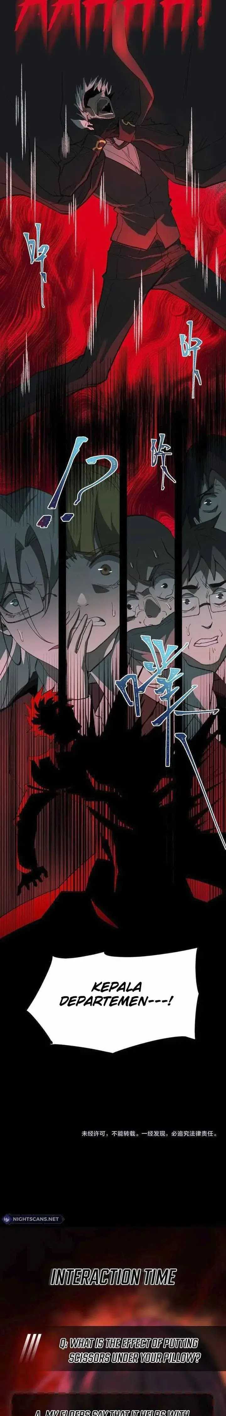 I Created an Urban Legend! Chapter 36 - halaman 19