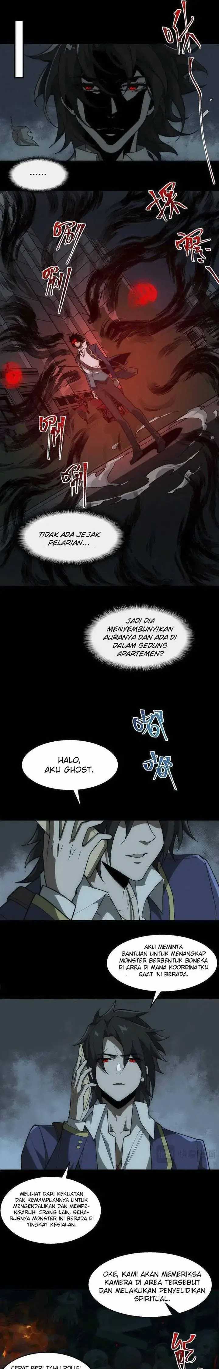 I Created an Urban Legend! Chapter 36 - halaman 5