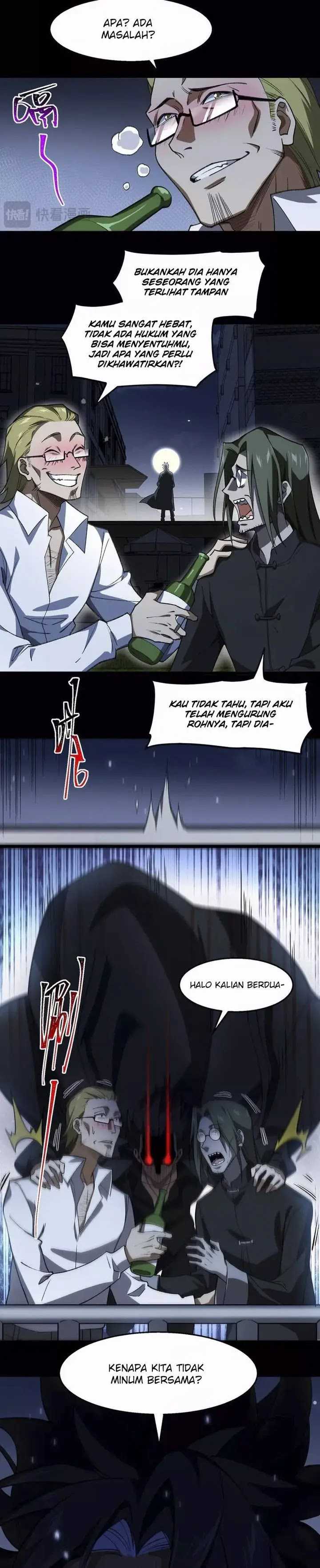 I Created an Urban Legend! Chapter 38 - halaman 13