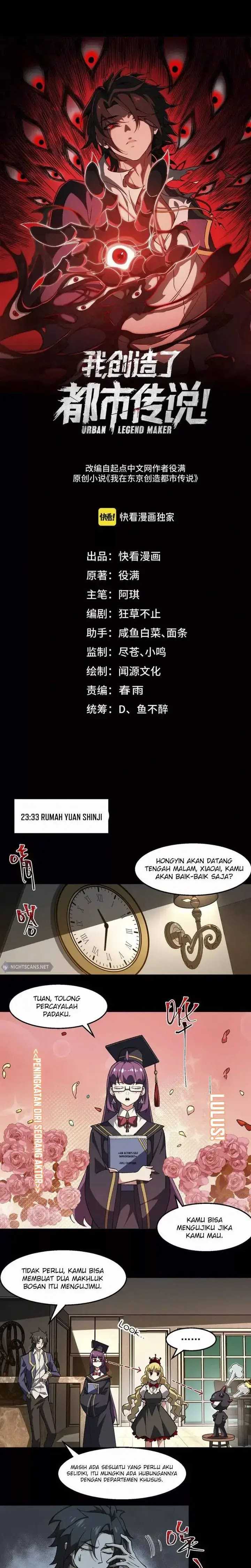 I Created an Urban Legend! Chapter 38 - halaman 2