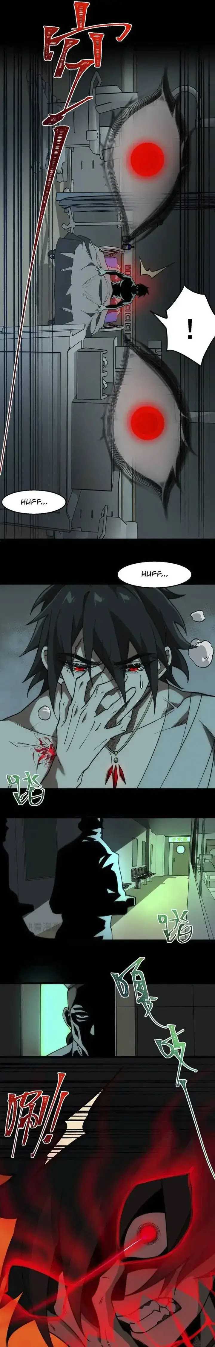 I Created an Urban Legend! Chapter 42 - halaman 4
