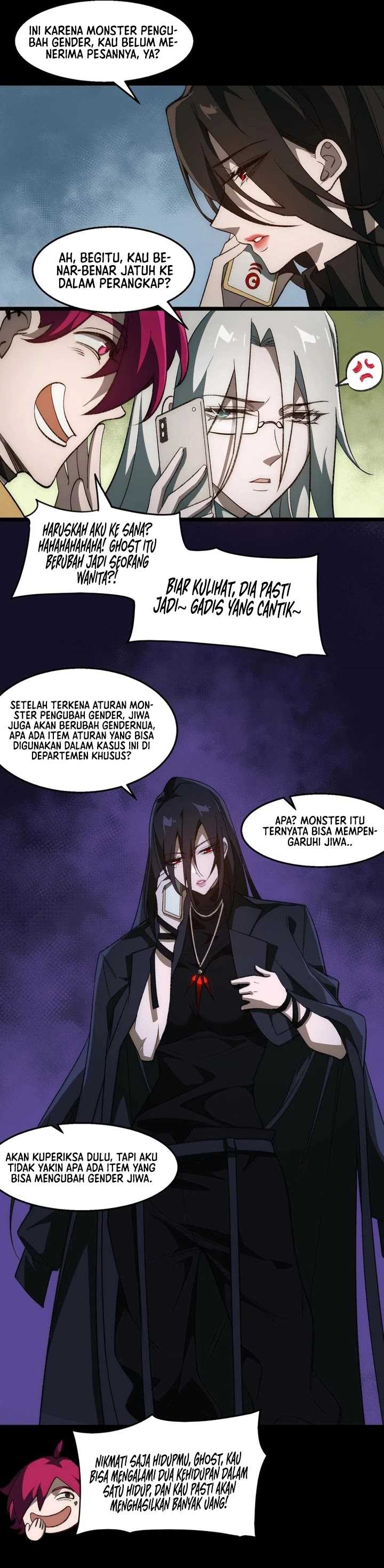 I Created an Urban Legend! Chapter 49 - halaman 11