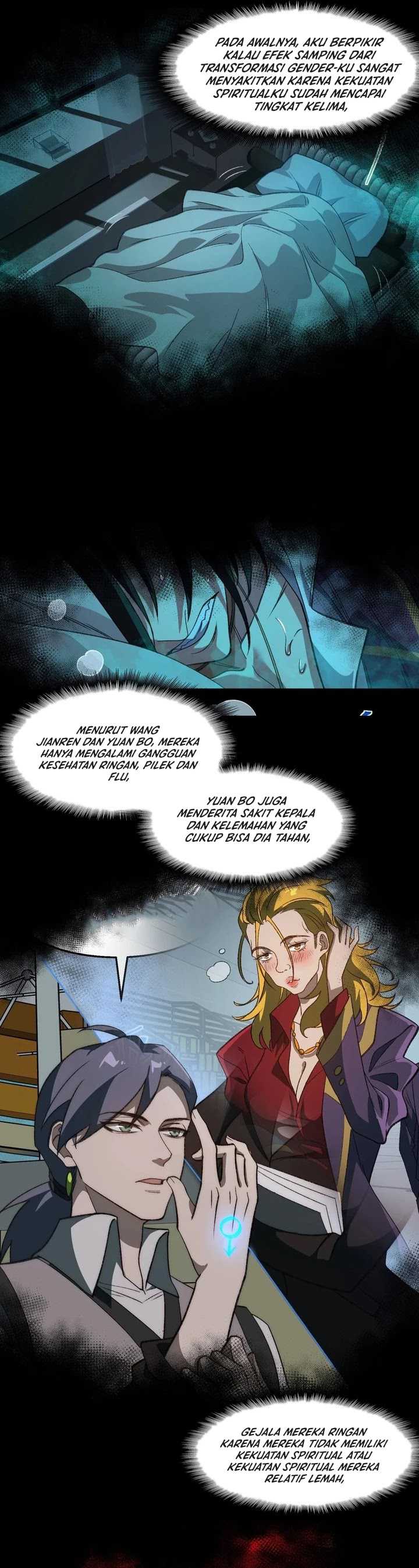 I Created an Urban Legend! Chapter 49 - halaman 5