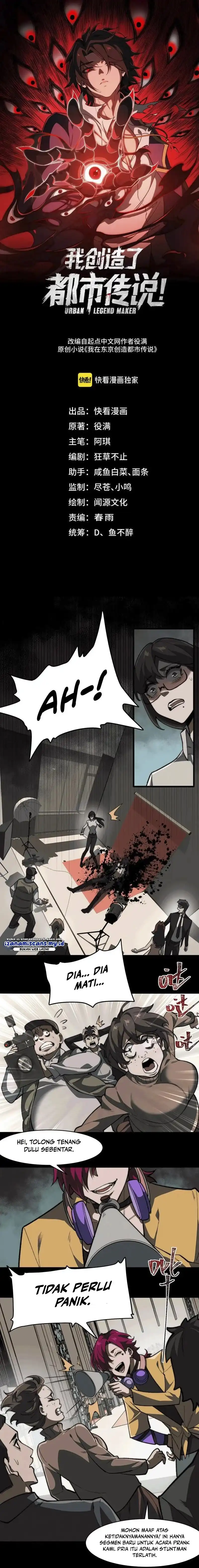 I Created an Urban Legend! Chapter 80 - halaman 2