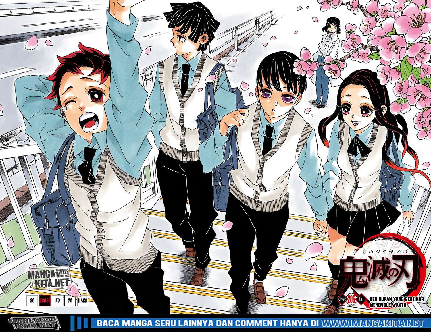 Kimetsu no Yaiba Chapter 205.5 - halaman 3