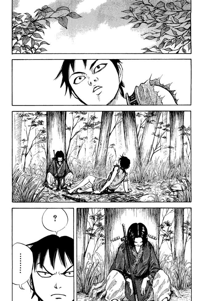 Kingdom Chapter 8 - halaman 11