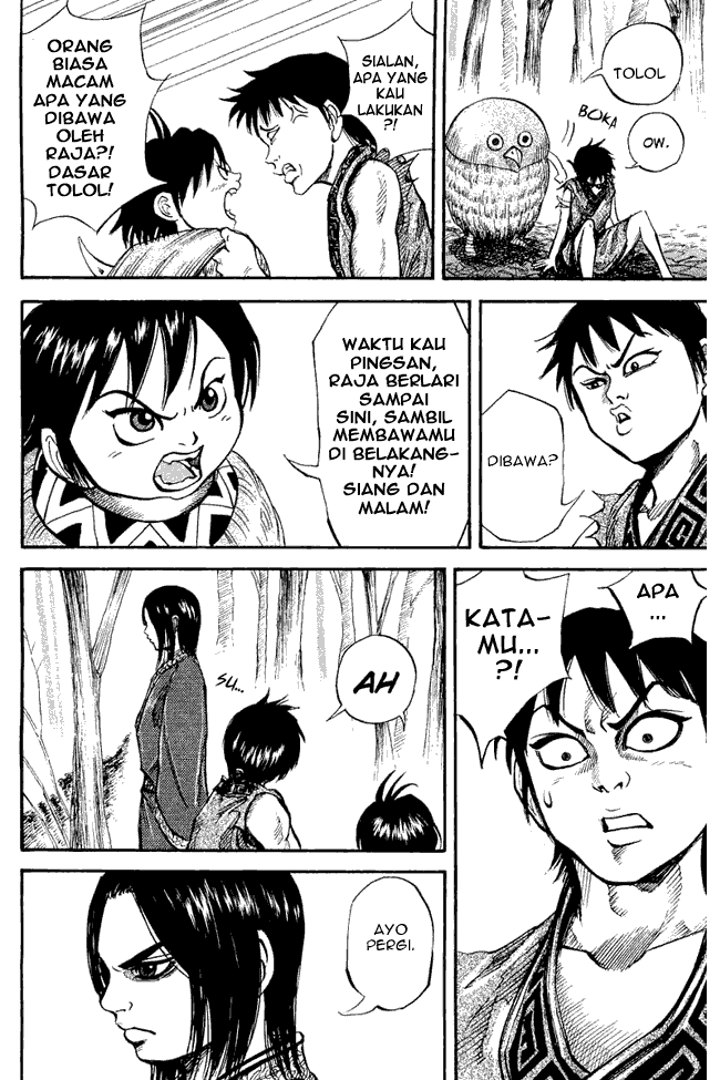 Kingdom Chapter 8 - halaman 12