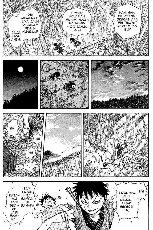 Kingdom Chapter 8 - halaman 15