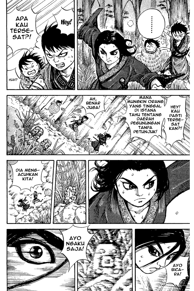 Kingdom Chapter 8 - halaman 16