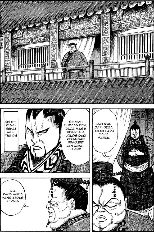 Kingdom Chapter 8 - halaman 4
