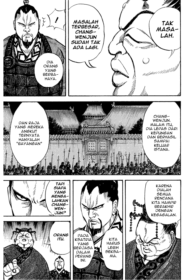 Kingdom Chapter 8 - halaman 5