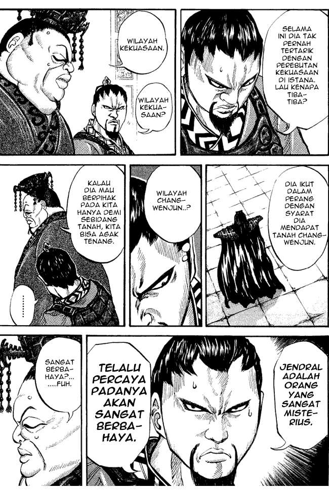Kingdom Chapter 8 - halaman 7