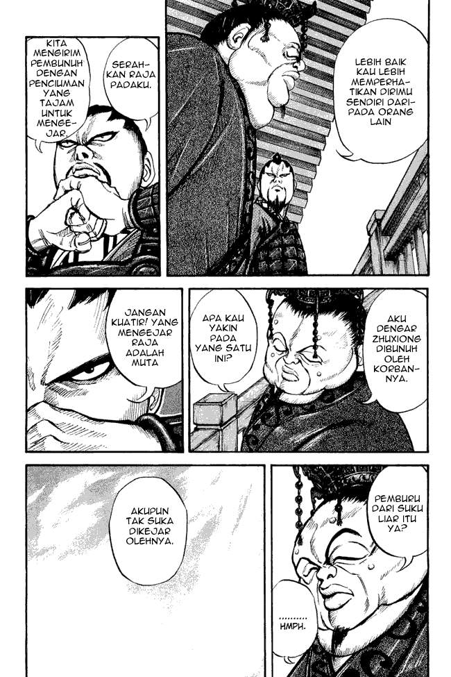 Kingdom Chapter 8 - halaman 8