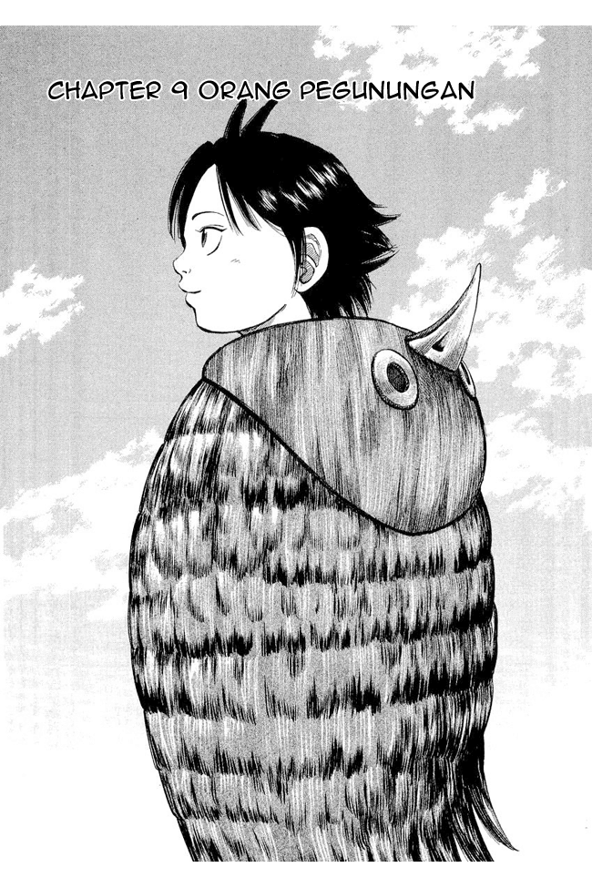 Kingdom Chapter 9 - halaman 1