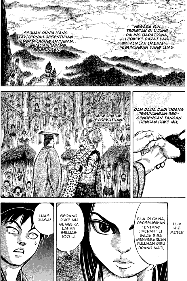 Kingdom Chapter 9 - halaman 10