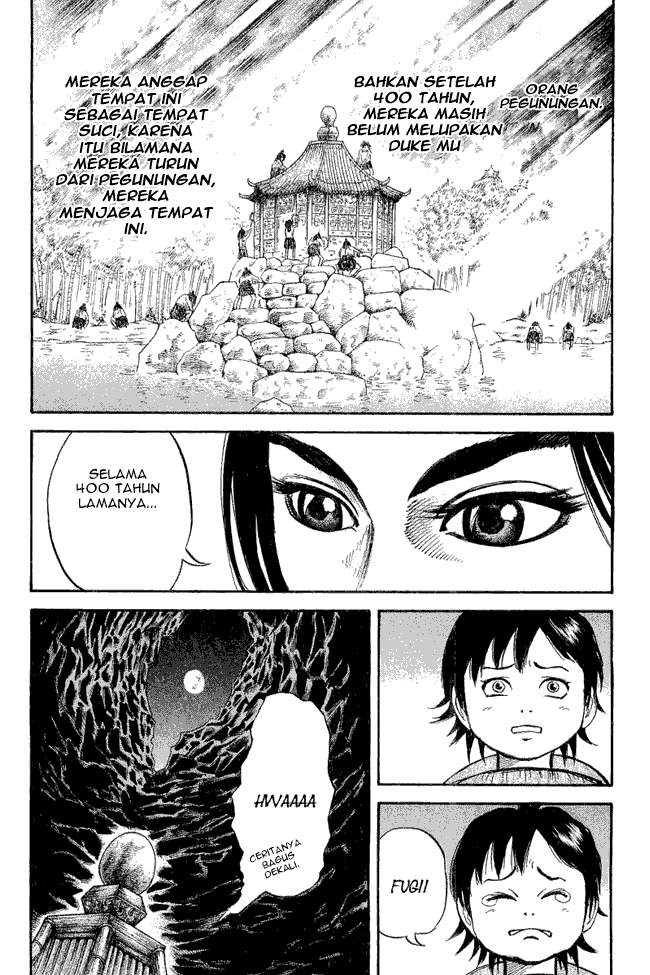 Kingdom Chapter 9 - halaman 12