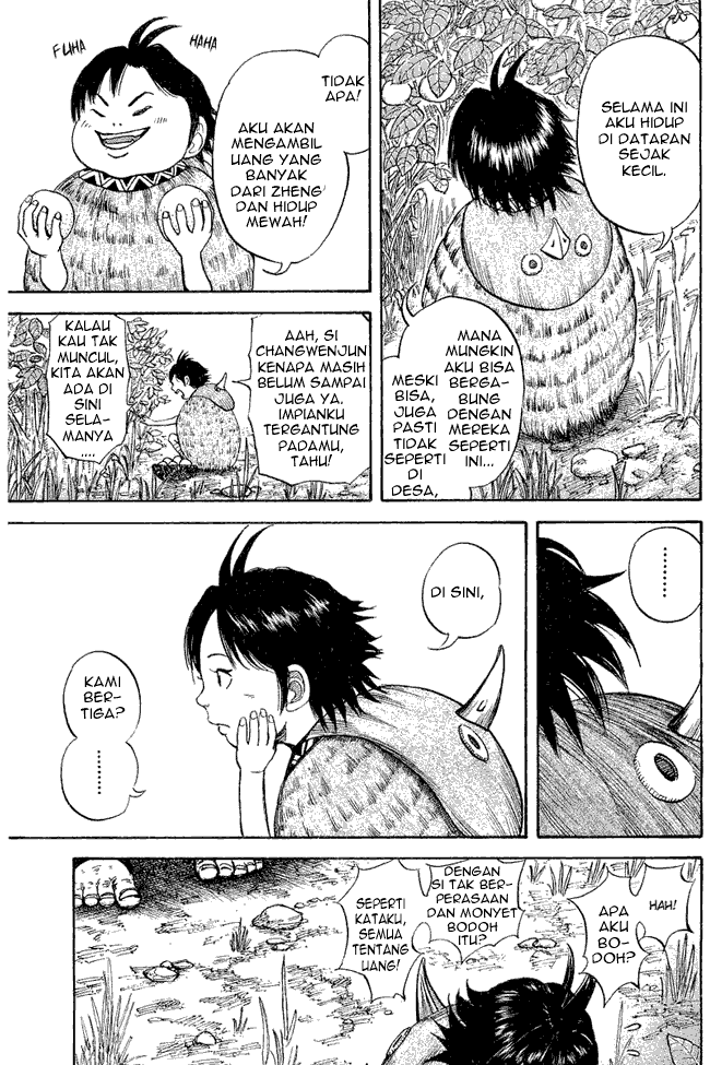 Kingdom Chapter 9 - halaman 17