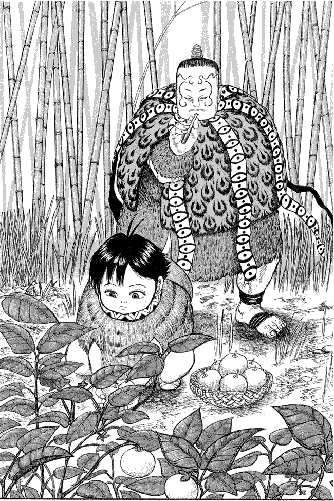 Kingdom Chapter 9 - halaman 18