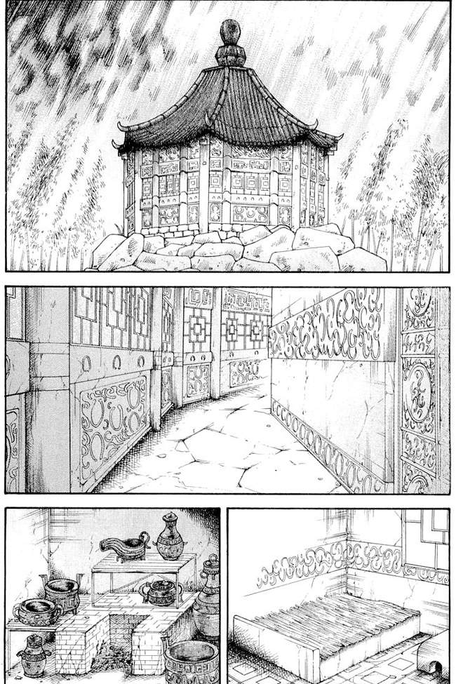 Kingdom Chapter 9 - halaman 2