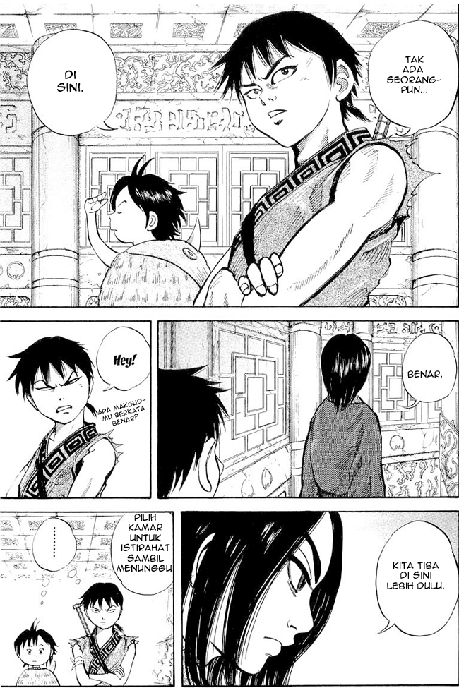 Kingdom Chapter 9 - halaman 3