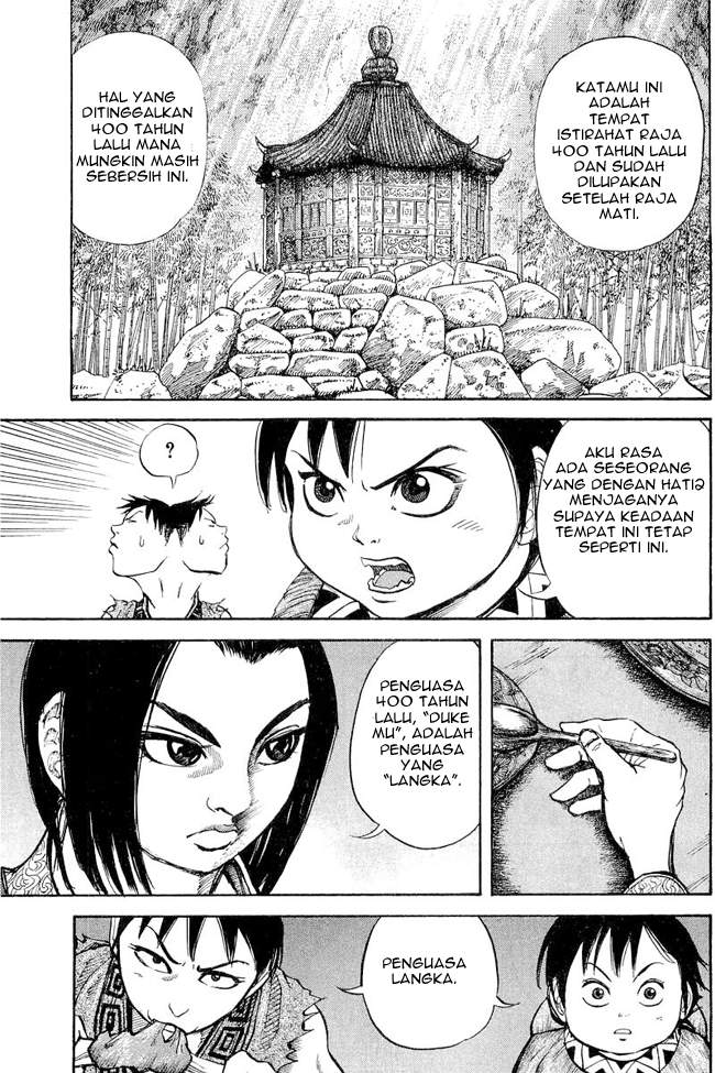 Kingdom Chapter 9 - halaman 7