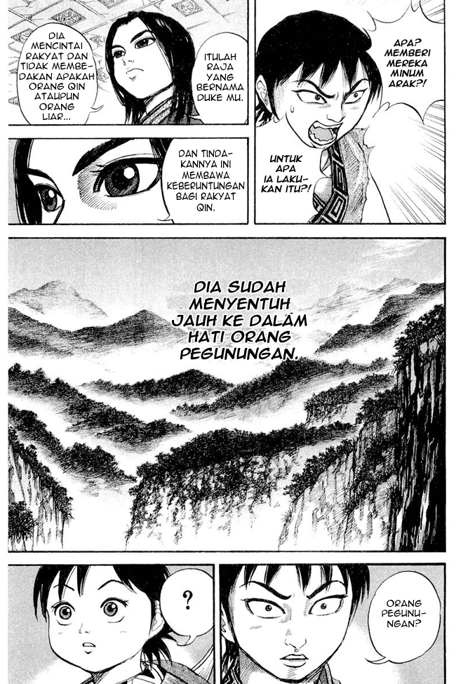 Kingdom Chapter 9 - halaman 9