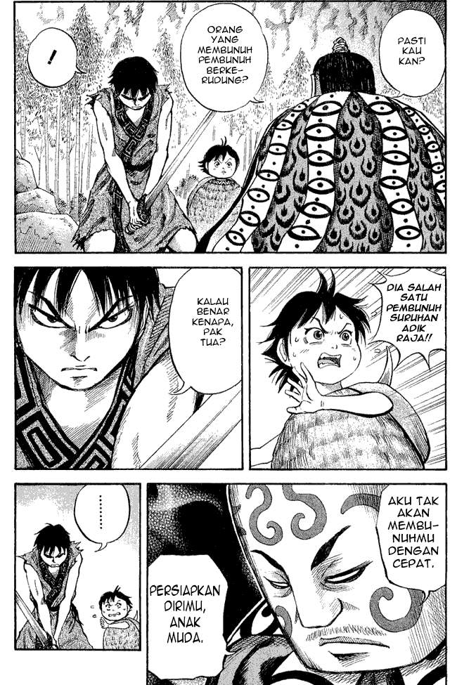 Kingdom Chapter 10 - halaman 10
