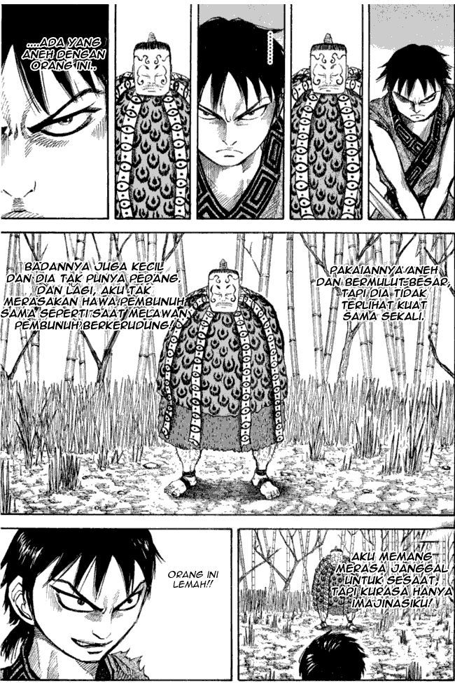 Kingdom Chapter 10 - halaman 11