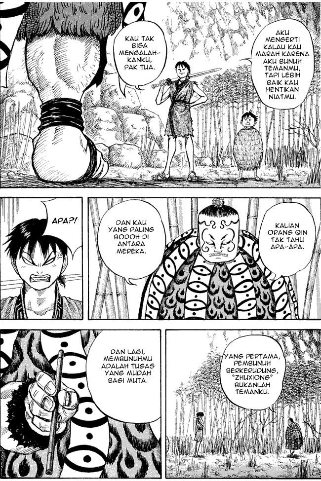 Kingdom Chapter 10 - halaman 12