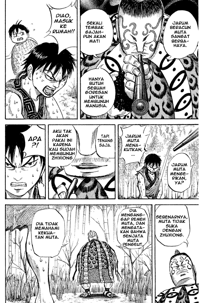 Kingdom Chapter 10 - halaman 14