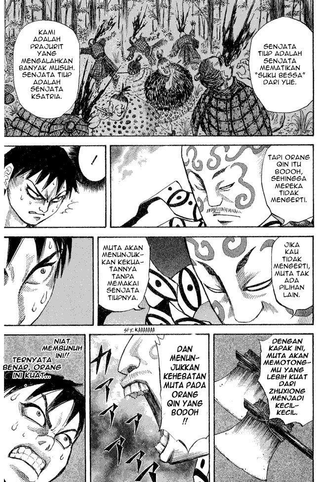 Kingdom Chapter 10 - halaman 15