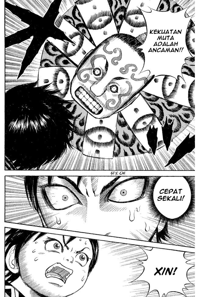 Kingdom Chapter 10 - halaman 16