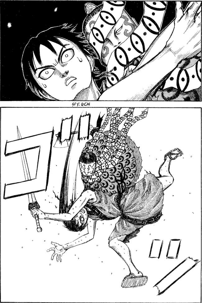 Kingdom Chapter 10 - halaman 18
