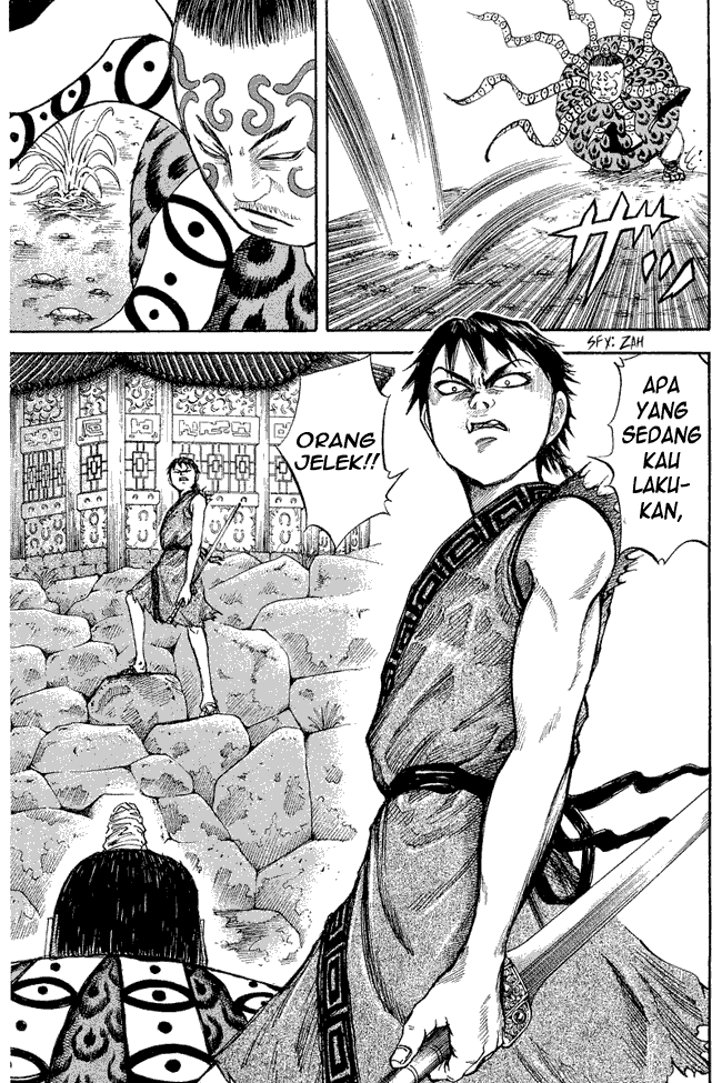 Kingdom Chapter 10 - halaman 5