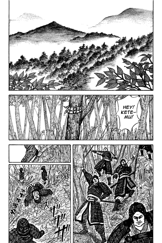 Kingdom Chapter 10 - halaman 6