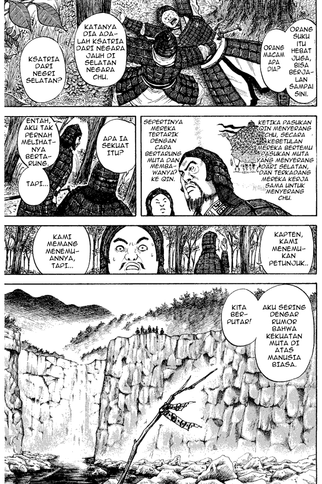 Kingdom Chapter 10 - halaman 7