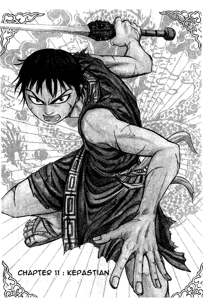 Kingdom Chapter 11 - halaman 1