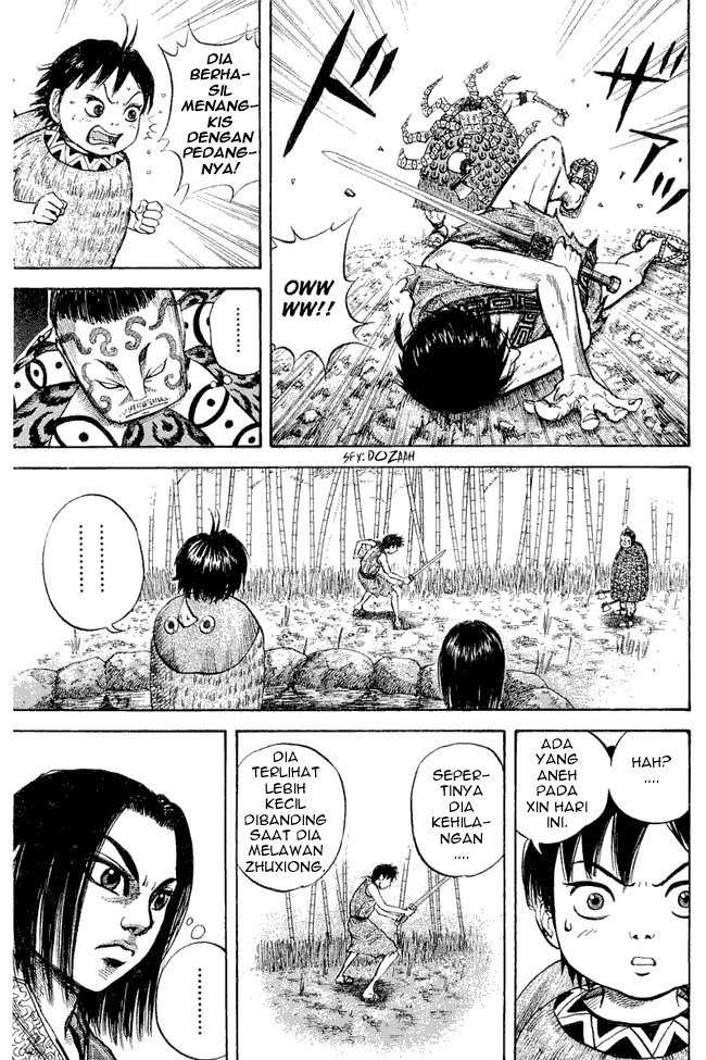 Kingdom Chapter 11 - halaman 11
