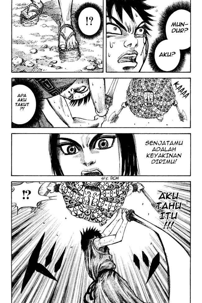 Kingdom Chapter 11 - halaman 13