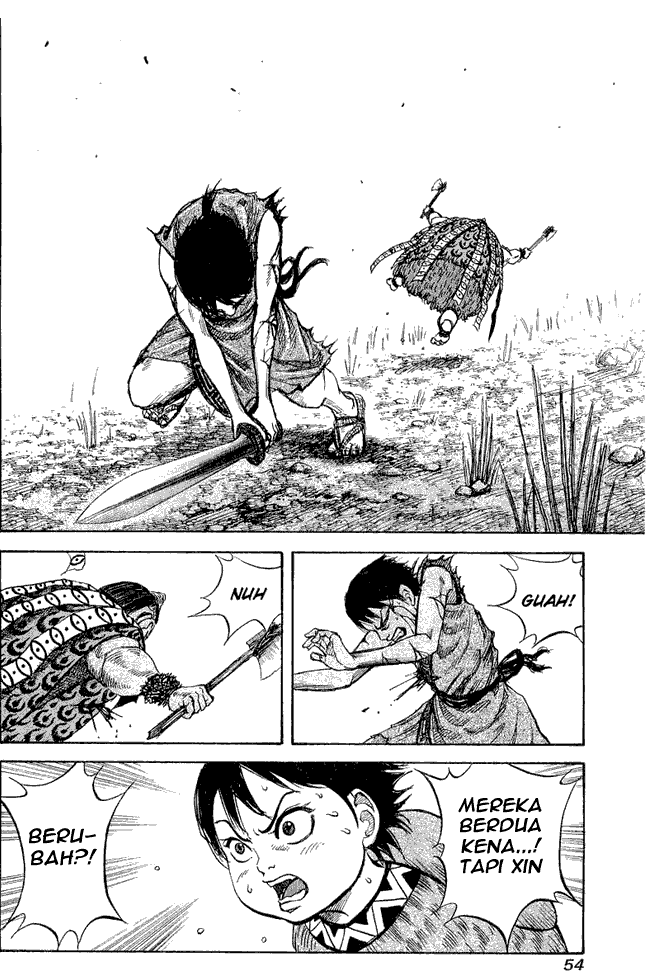 Kingdom Chapter 11 - halaman 14