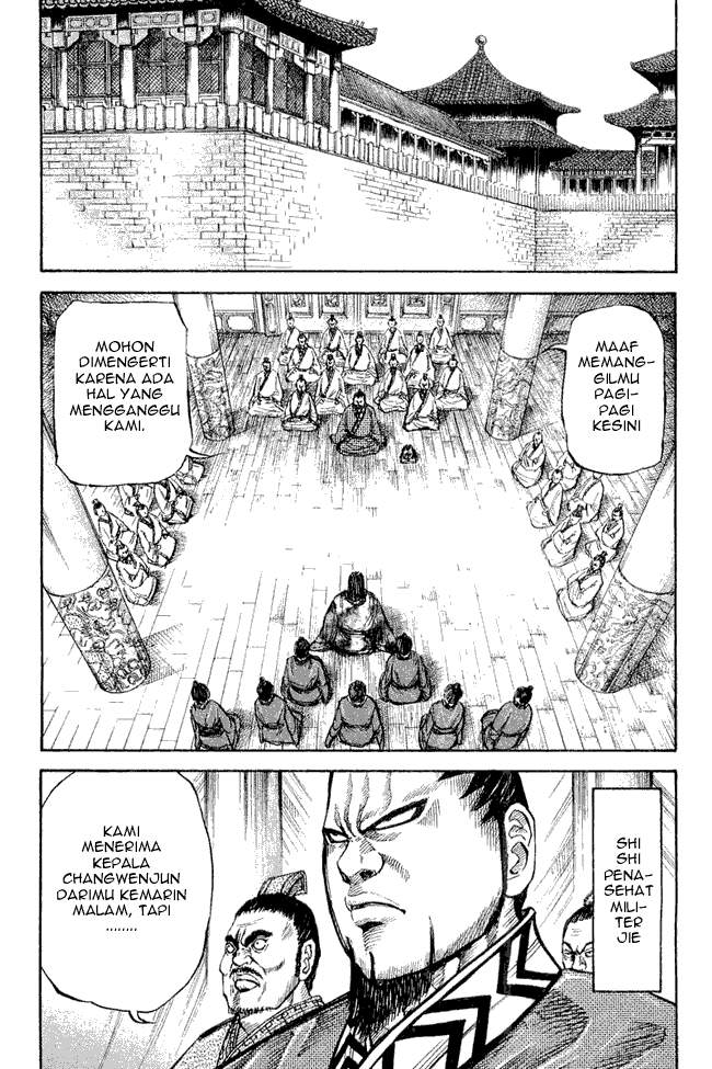 Kingdom Chapter 11 - halaman 16