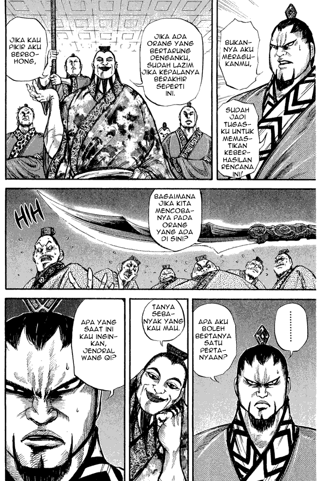 Kingdom Chapter 11 - halaman 18