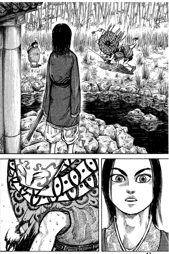 Kingdom Chapter 11 - halaman 2