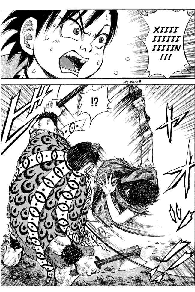 Kingdom Chapter 11 - halaman 3