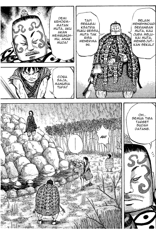 Kingdom Chapter 11 - halaman 5
