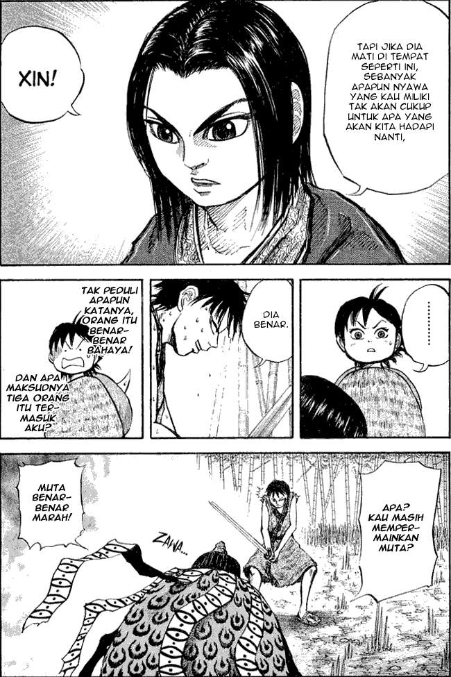 Kingdom Chapter 11 - halaman 7