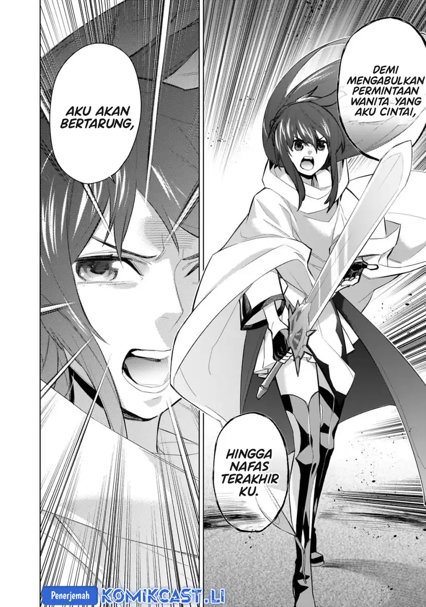 Kuro no Shoukanshi Chapter 171 - halaman 17