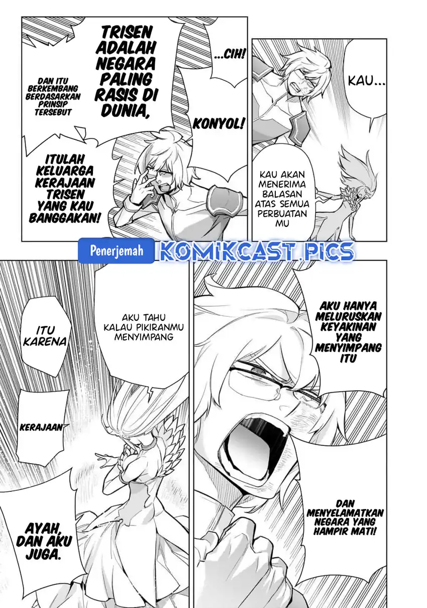Kuro no Shoukanshi Chapter 173 - halaman 16